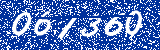 Capcha image