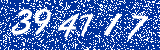 Capcha image